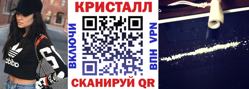 Amphetamine 98%  даркнет сайт  Себеж 