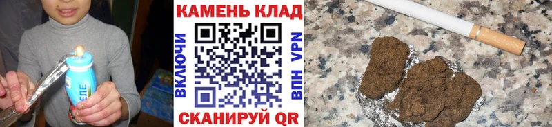 кракен как войти Себеж ГАШИШ хэш