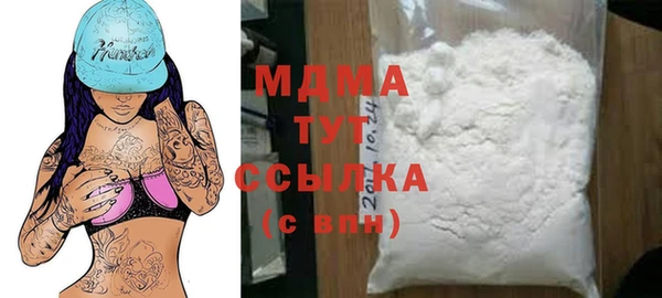 круглые Алзамай