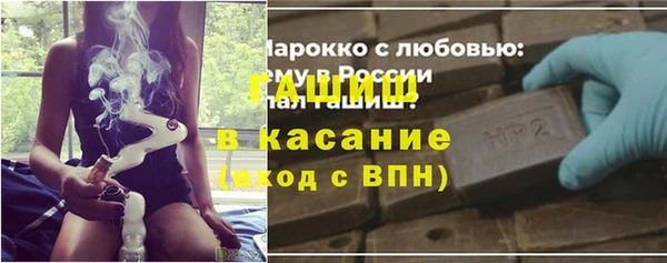 круглые Алзамай