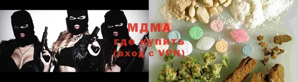 герыч Дубовка