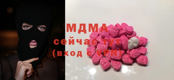 2c-b Алексин