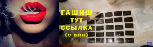 круглые Алзамай