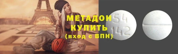 эйфоретик Алексеевка