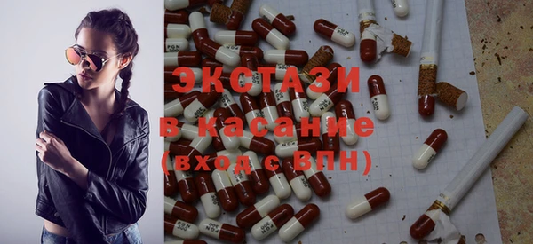 2c-b Алексин