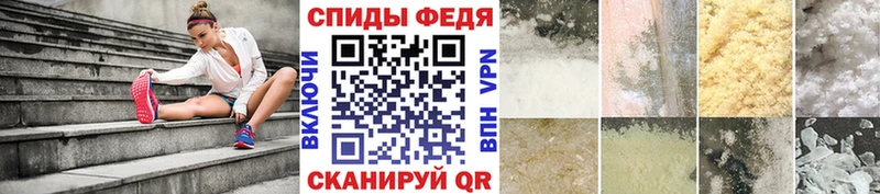 где купить наркотик  Себеж  Первитин пудра 