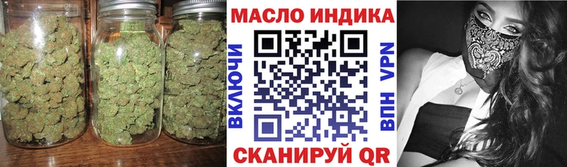 продажа наркотиков  Себеж  ТГК Wax 