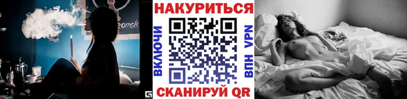 Шишки марихуана тримм  закладки  Себеж 